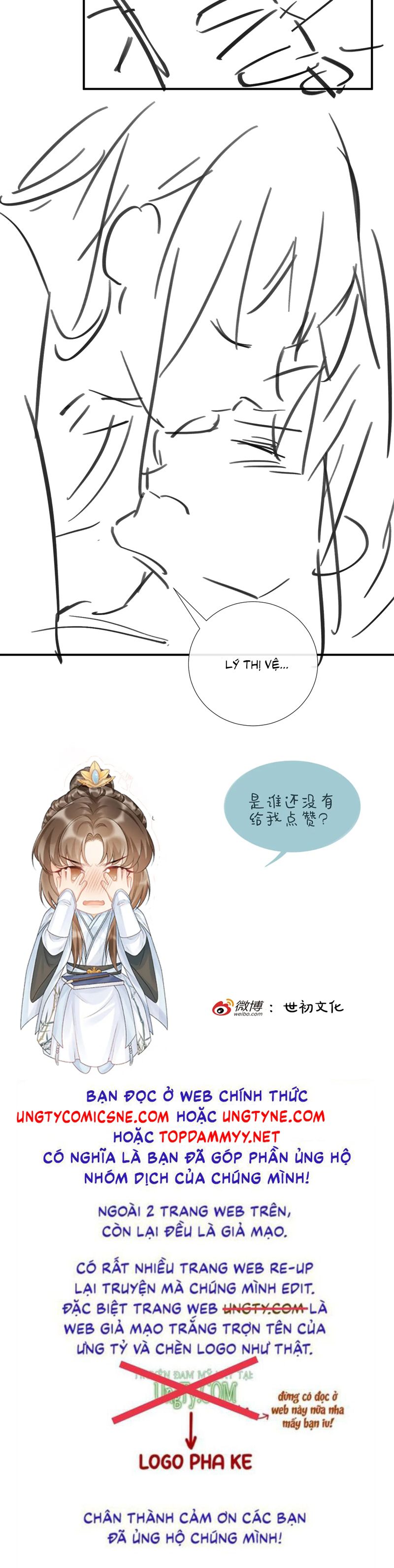 Bệnh Trạng Dụ Dỗ Chapter 115 - Trang 4