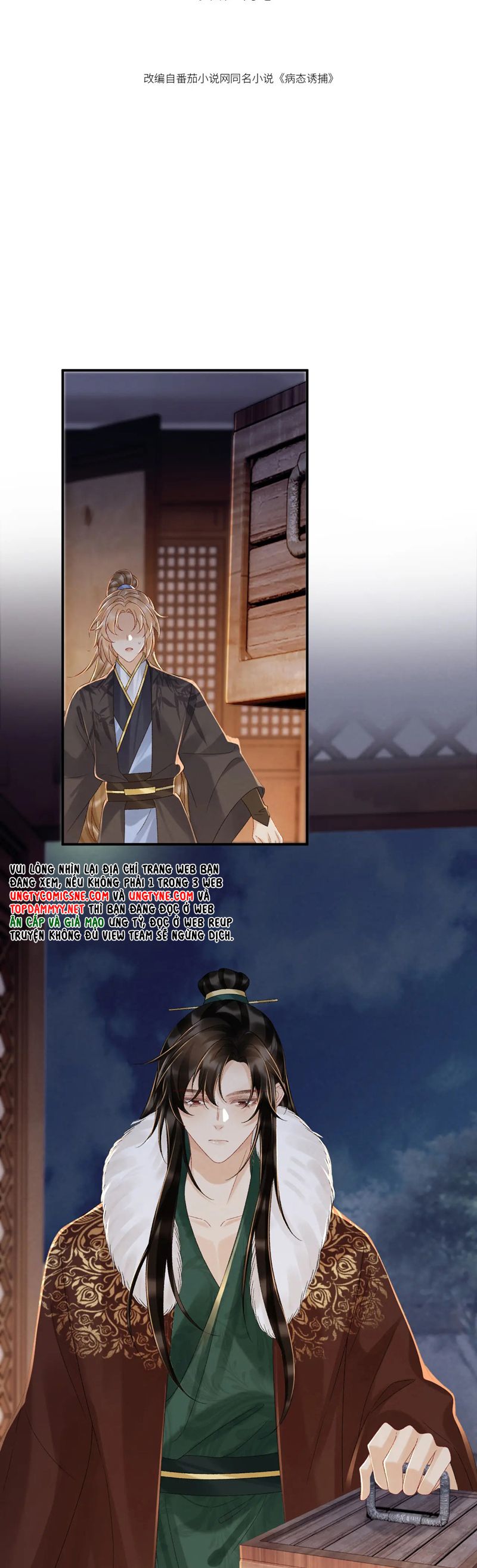 Bệnh Trạng Dụ Dỗ Chapter 115 - Trang 4