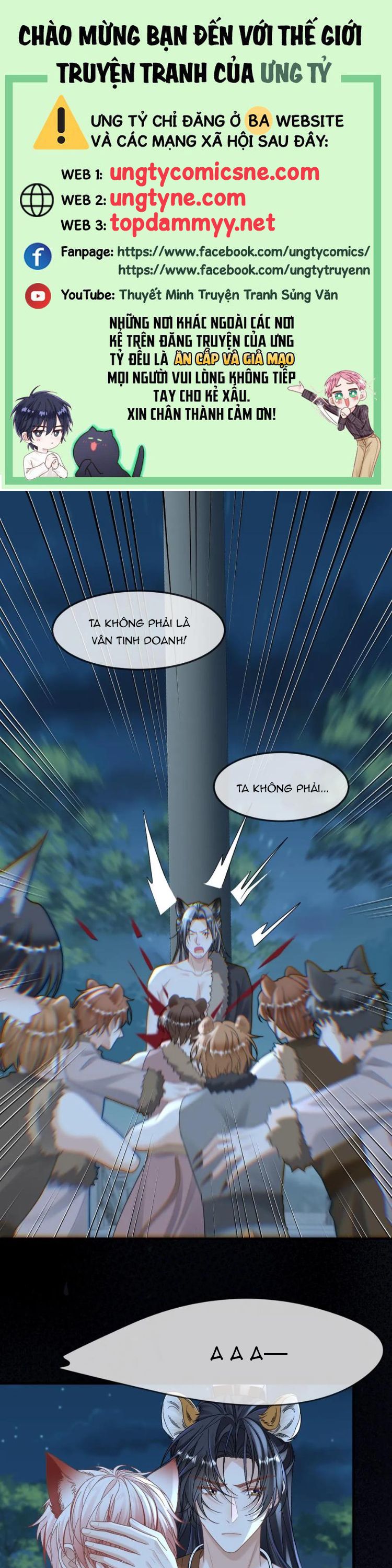 Lang Cẩu Chủ Thần Chapter 445 - Trang 3