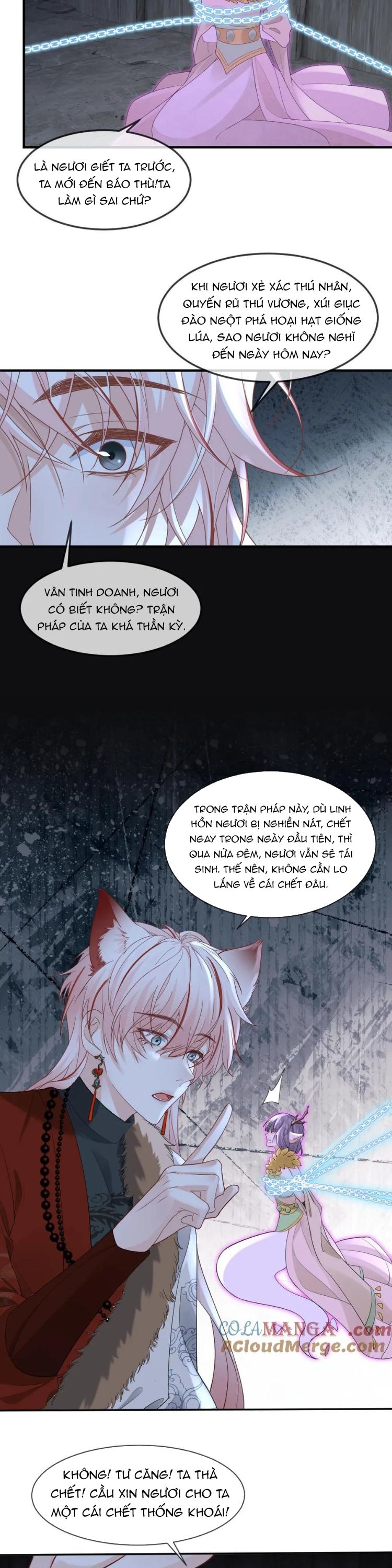 Lang Cẩu Chủ Thần Chapter 445 - Trang 3