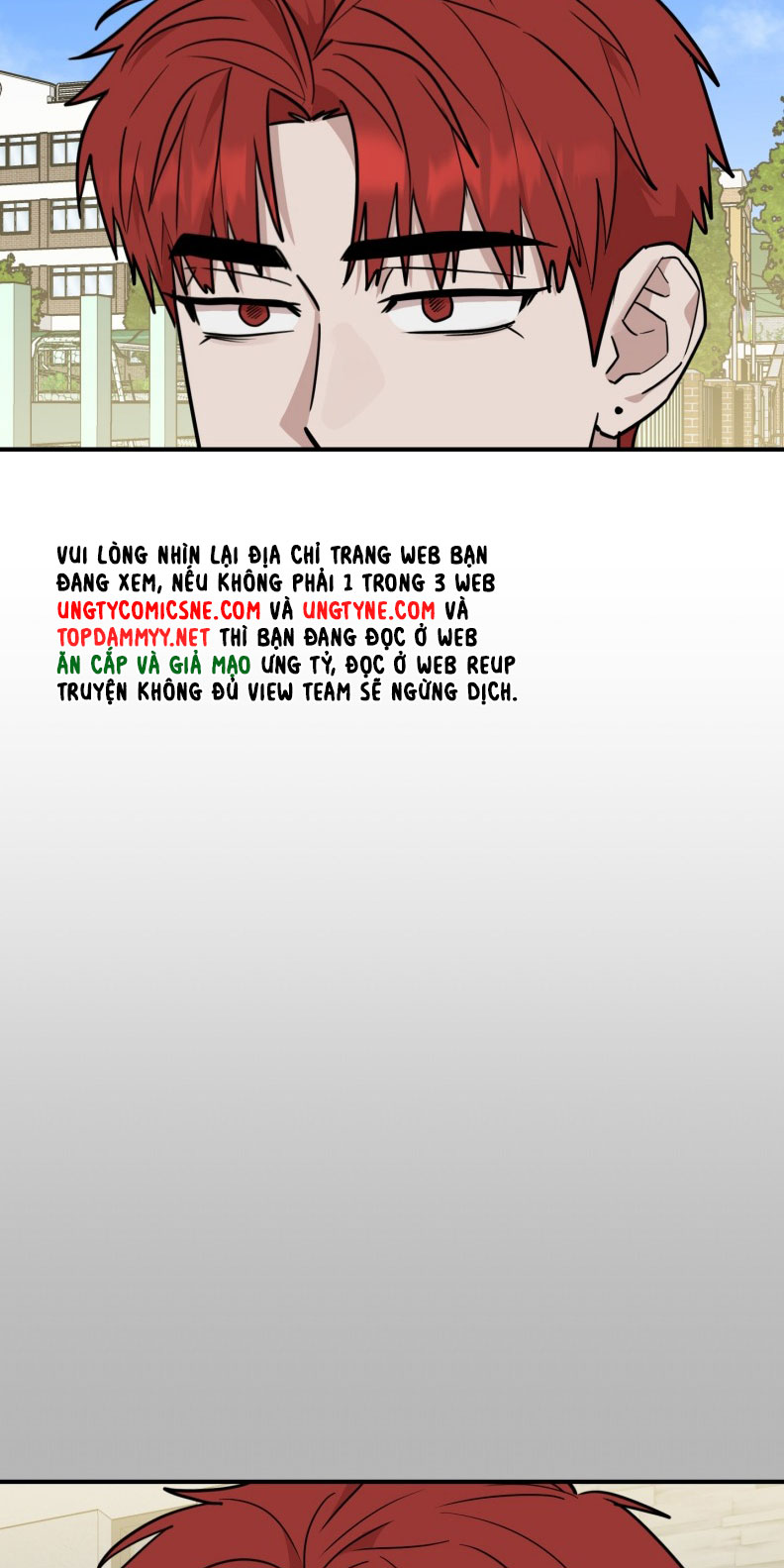 Kính Donbrik Chap 23 - Trang 2