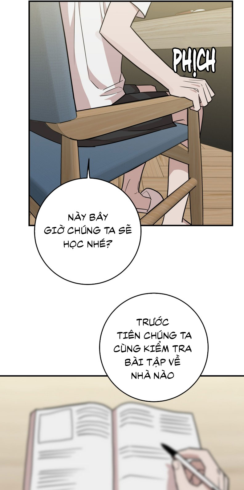 Kính Donbrik Chap 23 - Trang 2