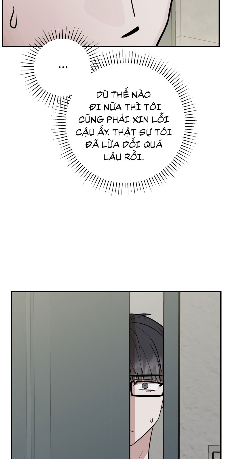 Kính Donbrik Chap 23 - Trang 2