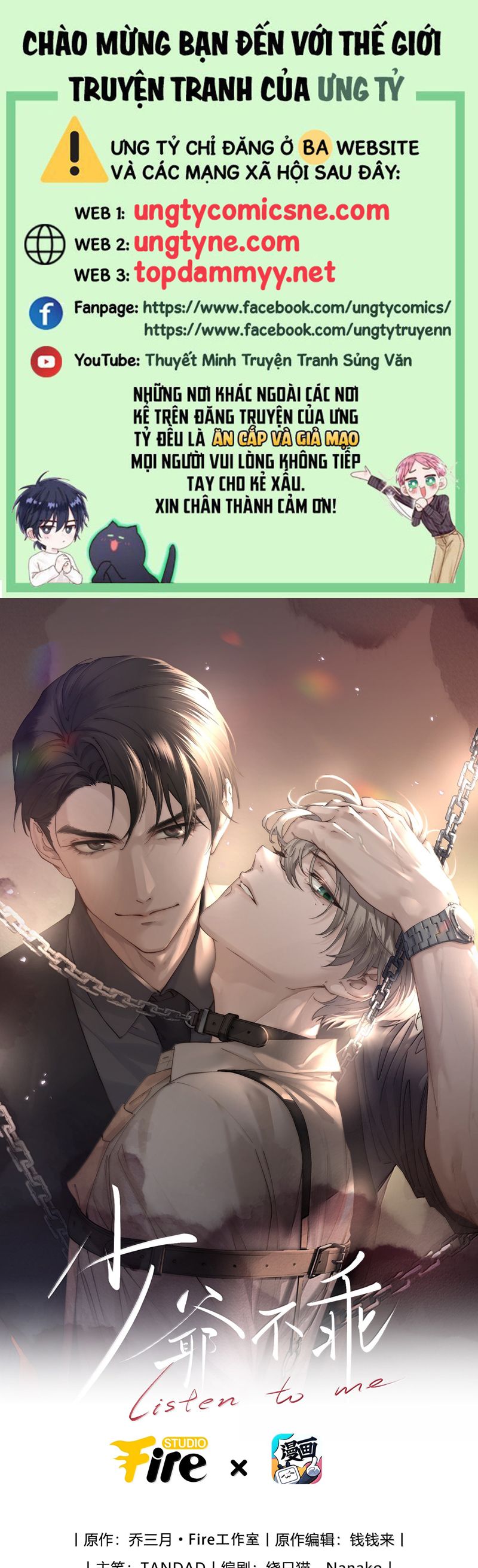 Thiếu Gia Không Ngoan Chapter 78 - Trang 4