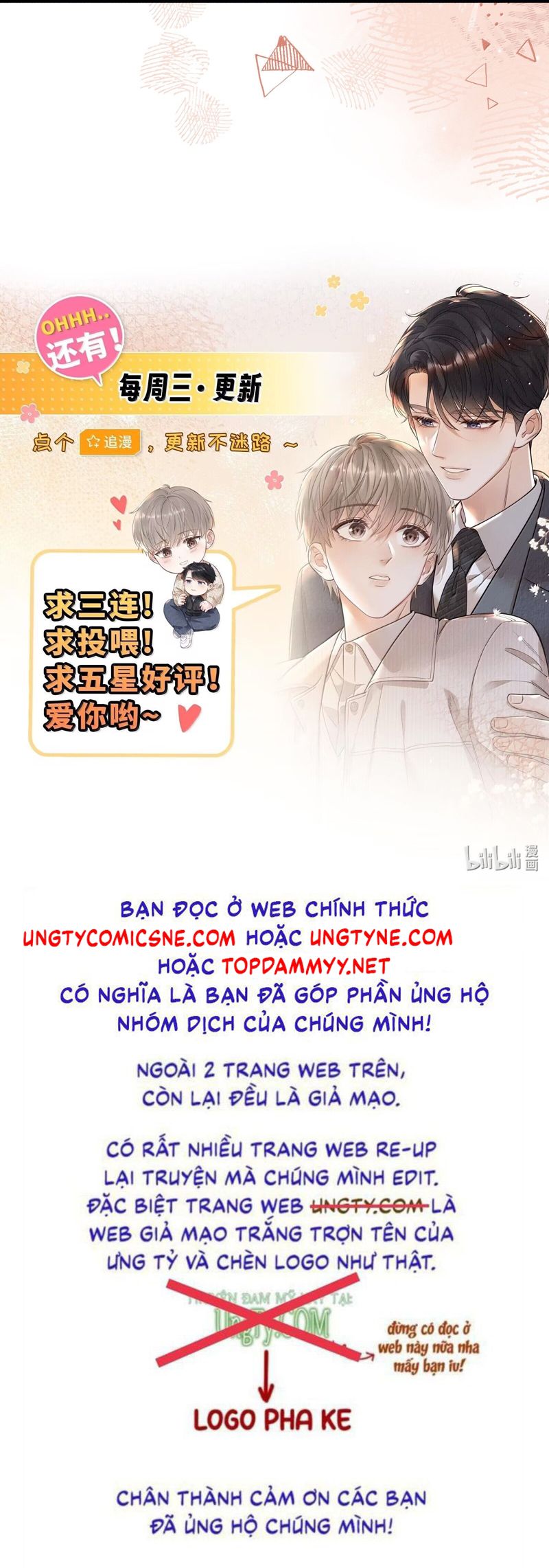 Thời Gian May Mắn Chapter 59 - Trang 3