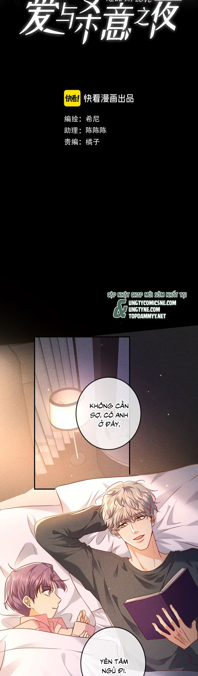 Đêm Tình Yêu Và Sát Ý Chapter 48 - Trang 4