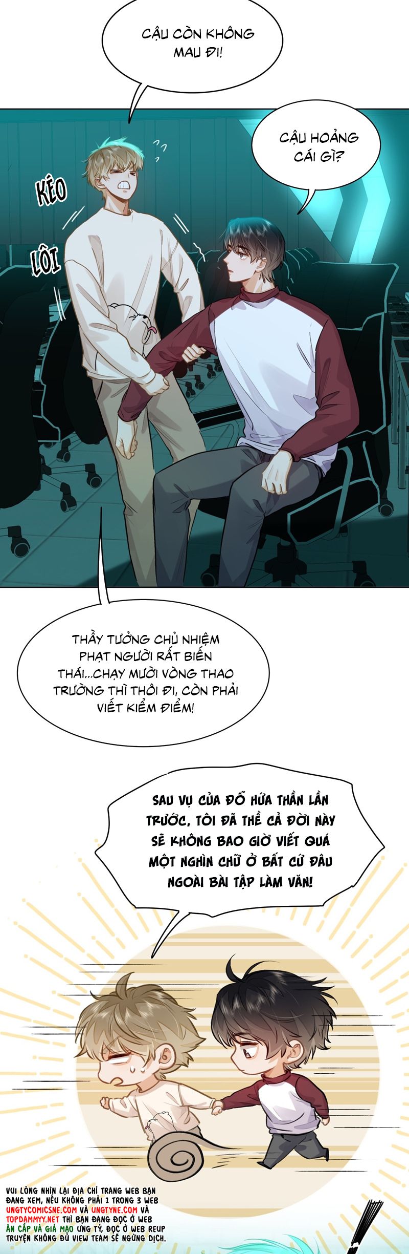Tôi Thích Tin Tức Tố Của Cậu Chapter 58 - Trang 4