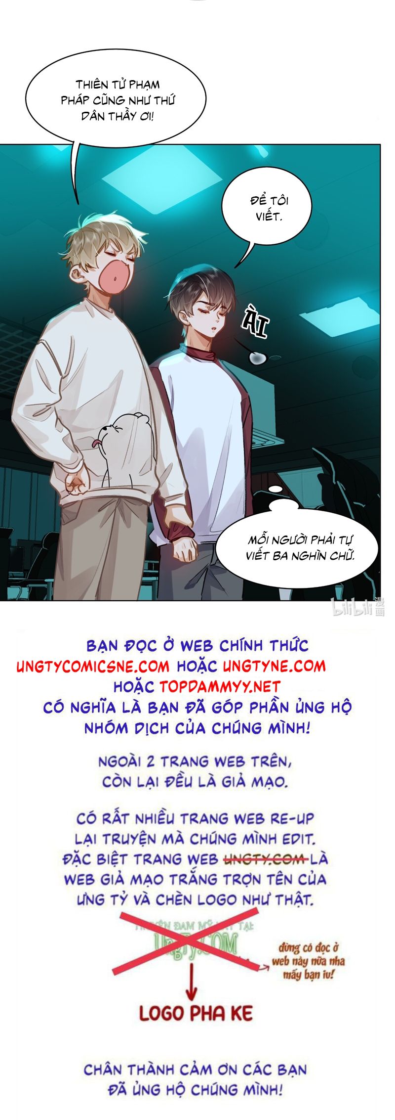 Tôi Thích Tin Tức Tố Của Cậu Chapter 58 - Trang 4