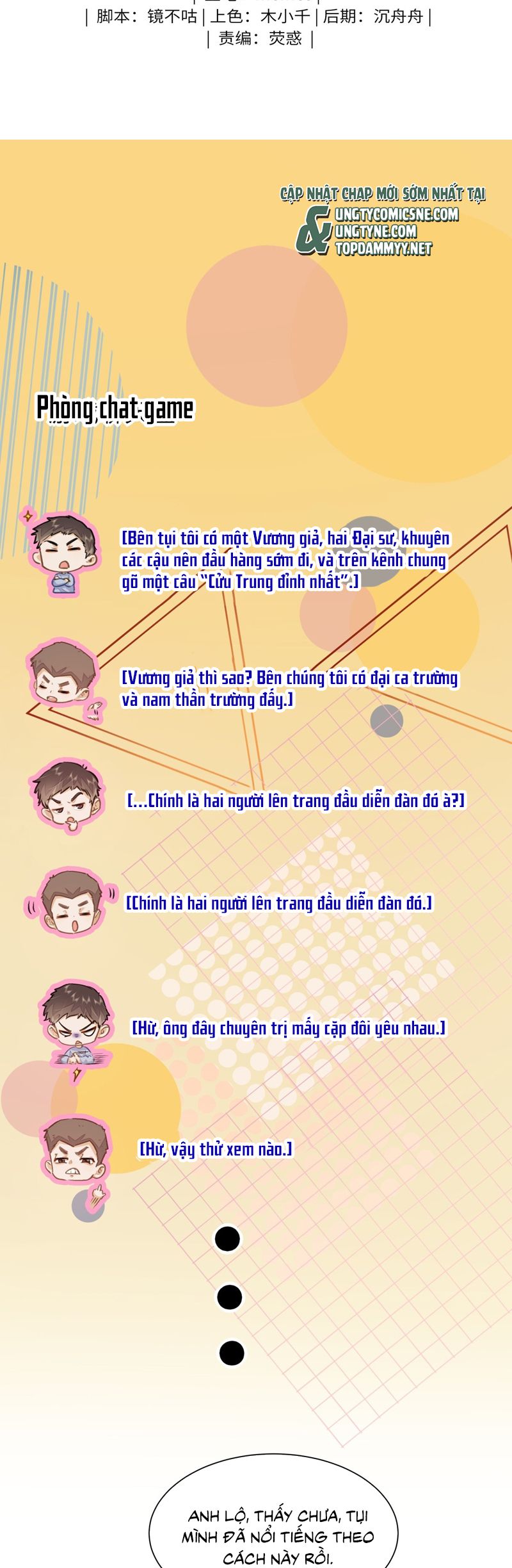 Tôi Thích Tin Tức Tố Của Cậu Chapter 58 - Trang 4
