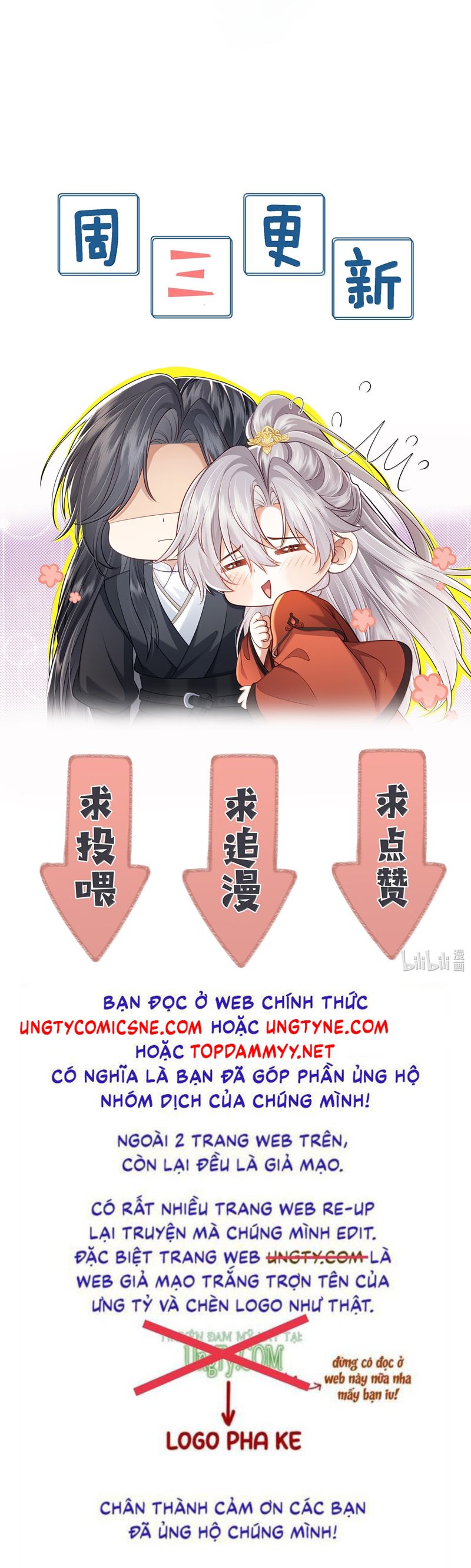 Sau Khi Bản Thể Rơi Vào Tay Đối Thủ Một Mất Một Còn Chapter 23 - Trang 3