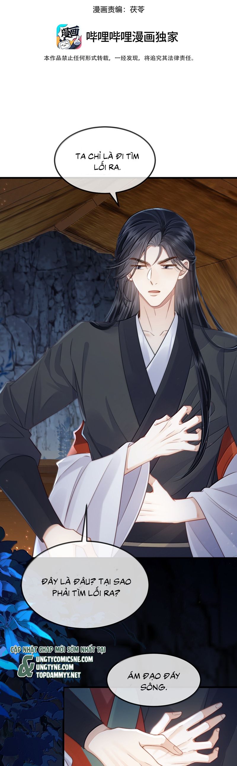 Sau Khi Bản Thể Rơi Vào Tay Đối Thủ Một Mất Một Còn Chapter 23 - Trang 3