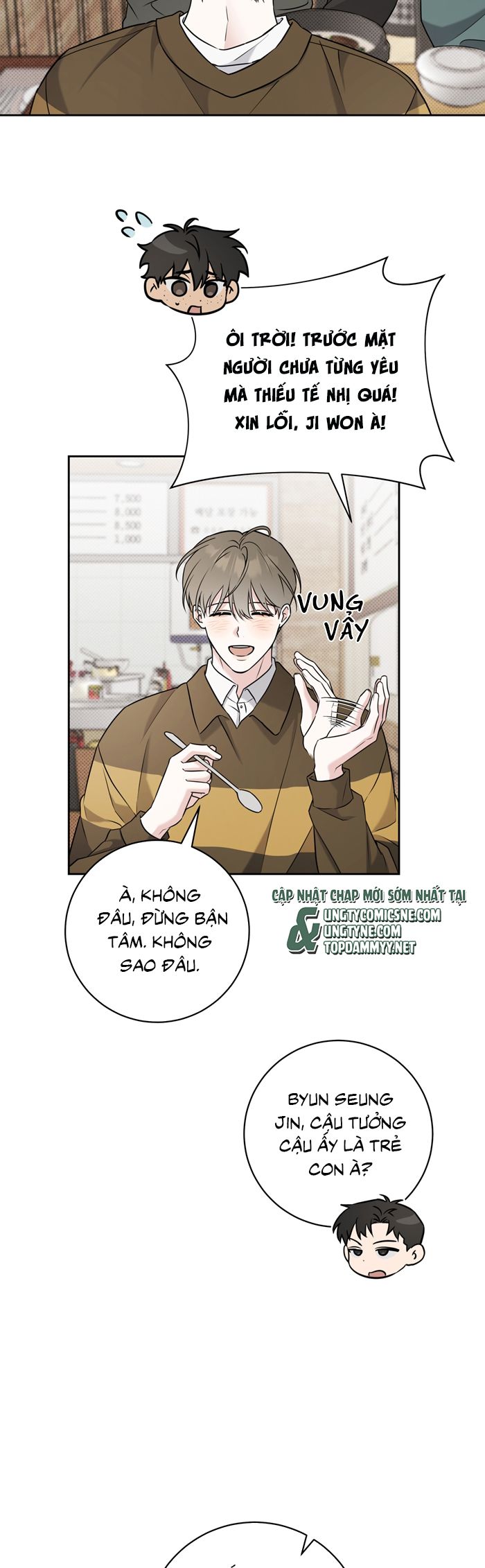 Chiến thuật bắt bóng tình yêu Chapter 26 - Trang 4