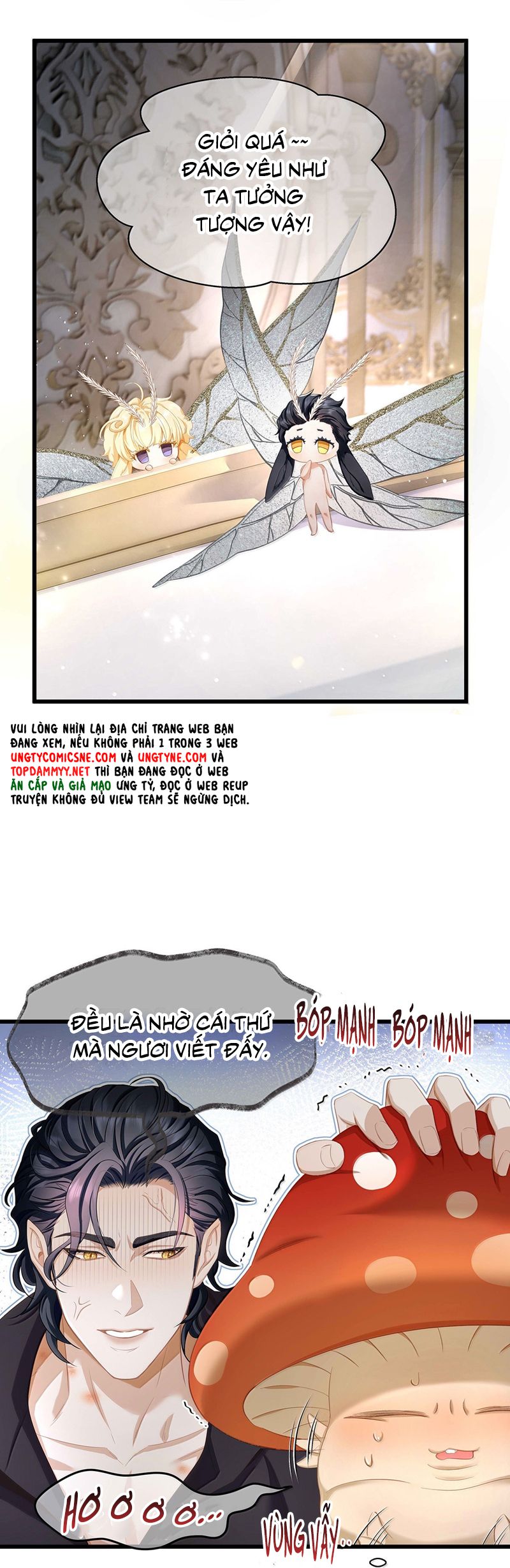 Tôi Trùng Sinh Trở Thành Tiểu Ác Long Của Vương Tử Điện Hạ Chapter 66 - Trang 4