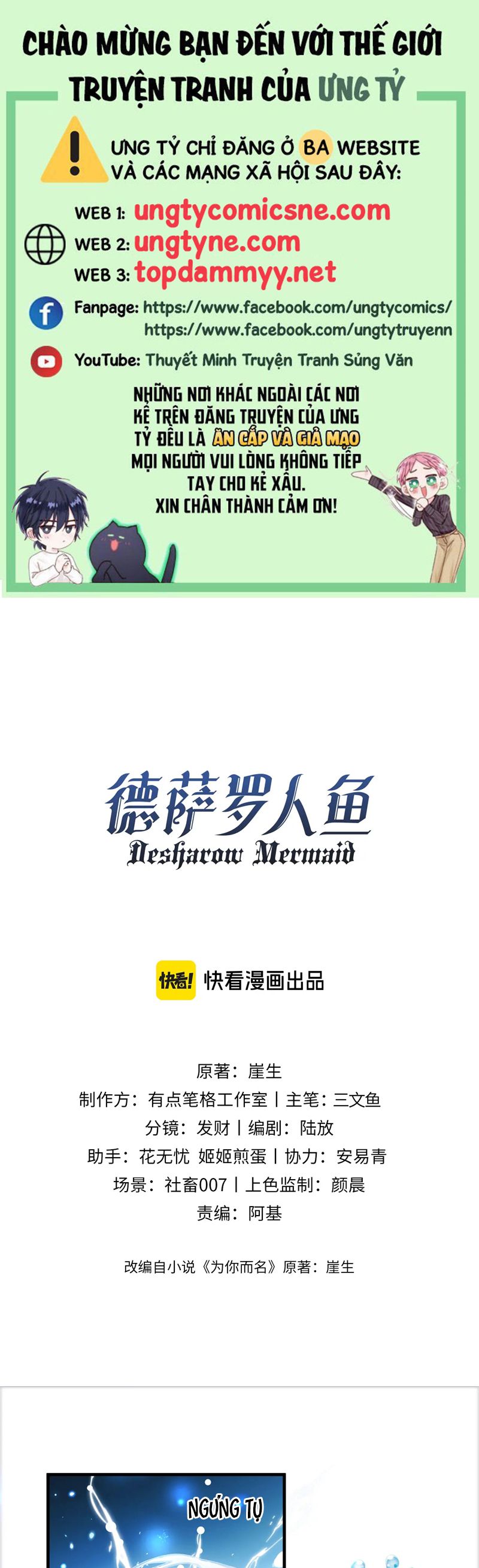 Desharow Nhân Ngư Chapter 76 - Trang 4