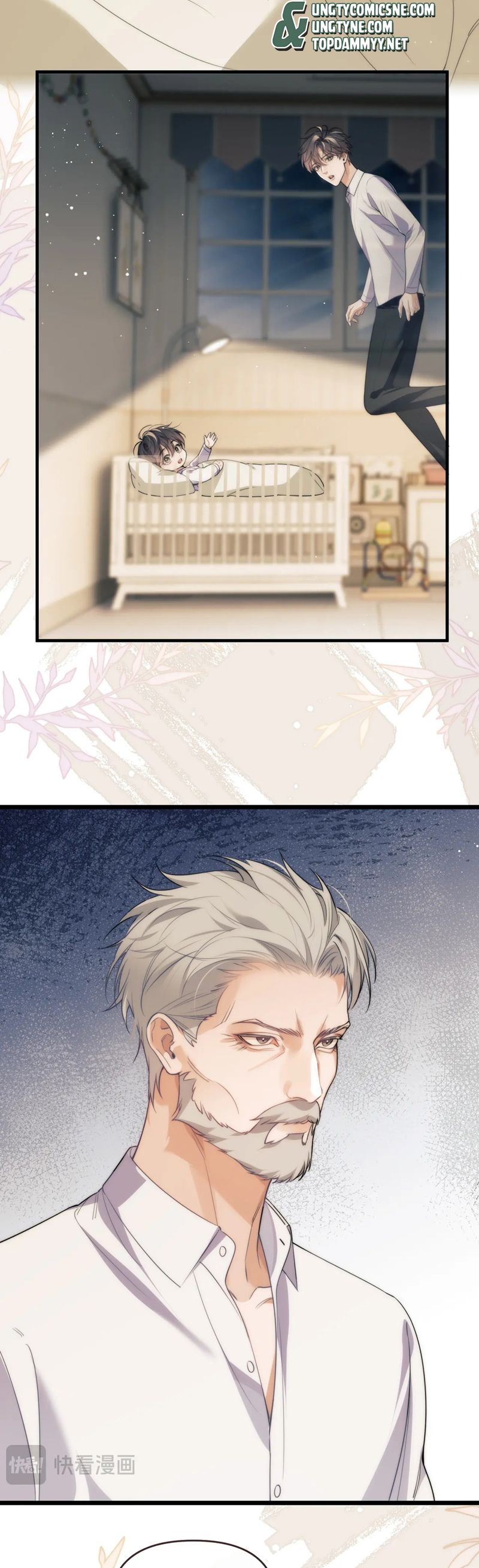 Desharow Nhân Ngư Chapter 76 - Trang 4