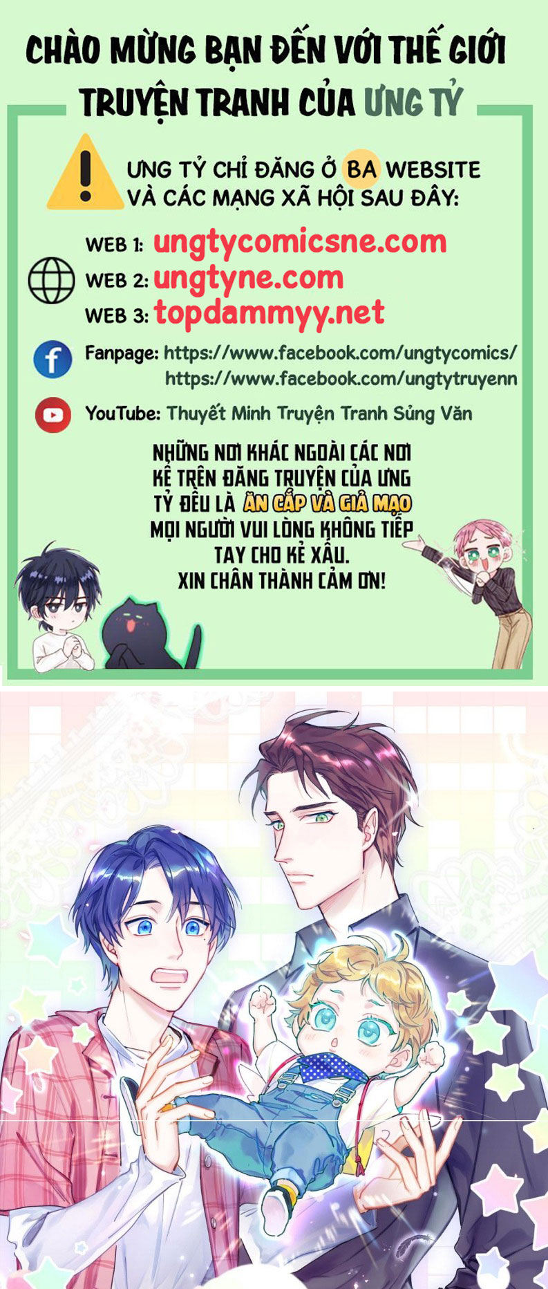 Đại Bảo Bối Từ Đâu Tới Chap 264 - Trang 2
