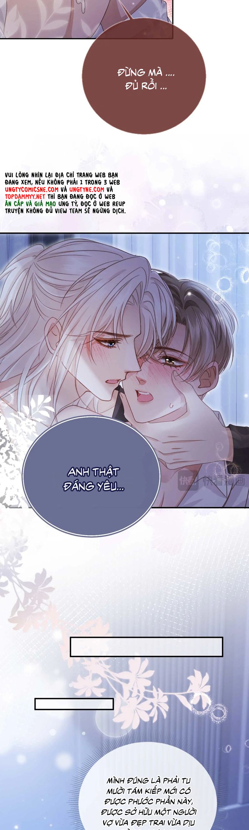 Bạch Nguyệt Quang Hắn Yêu Thế Thân Rồi Sao?! Chapter 76 - Trang 4
