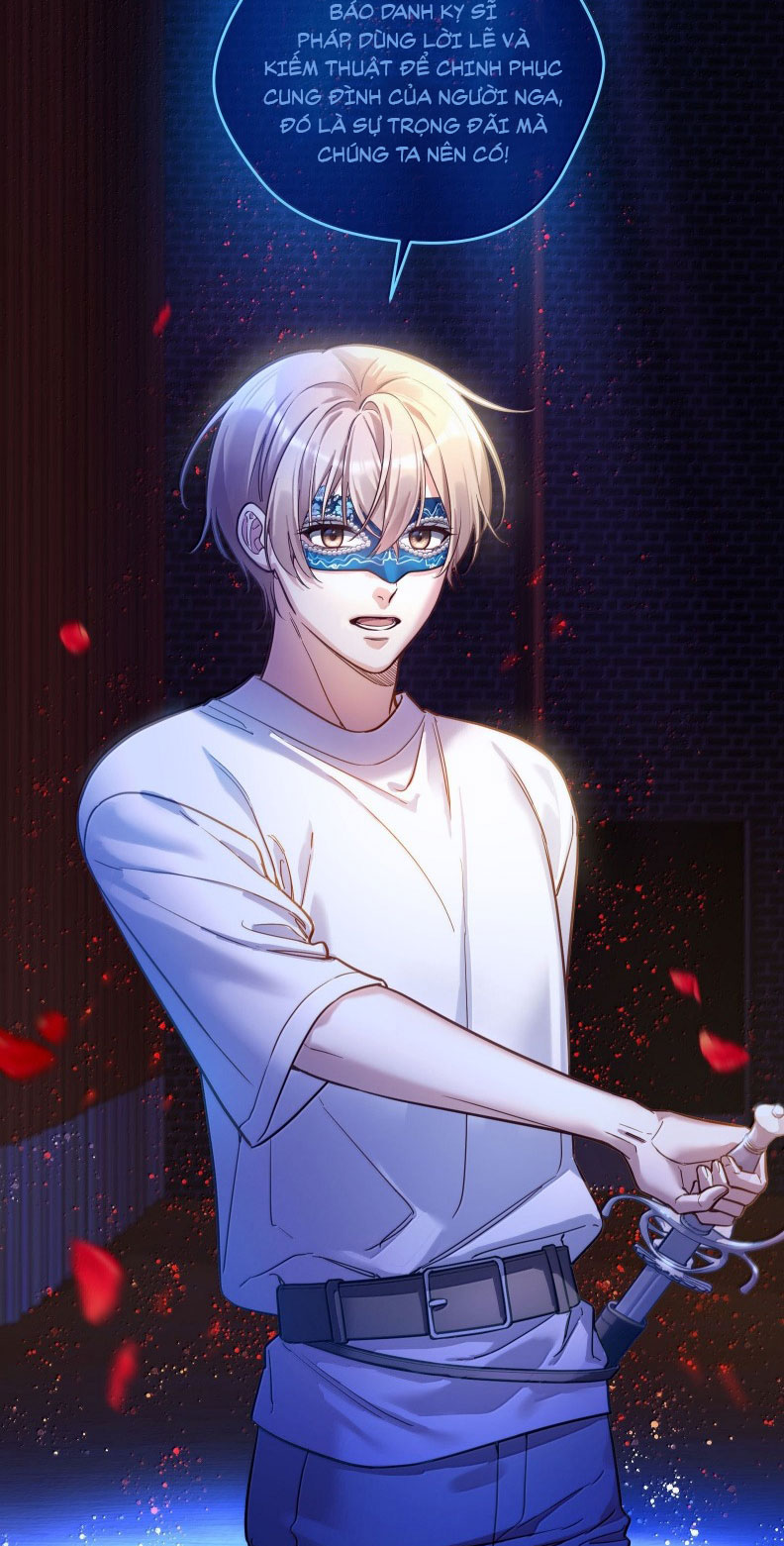 Vũ Khúc Đoàn Sơ Hạ Chap 47 - Next Chap 48
