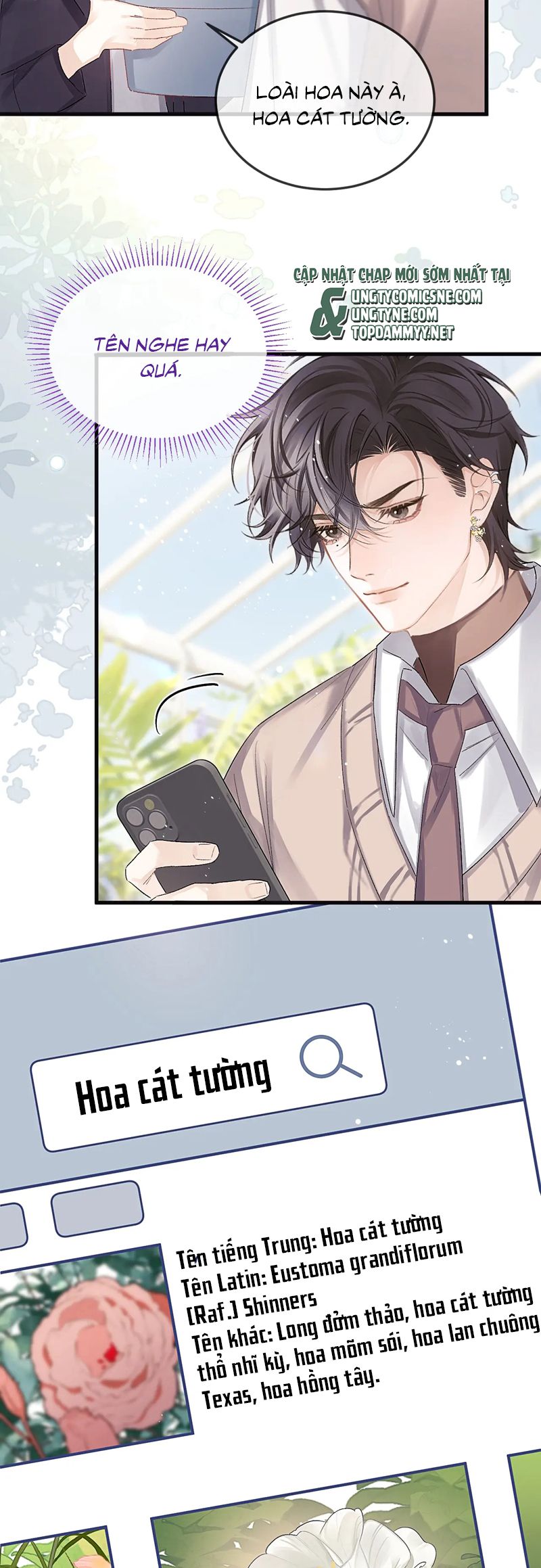 Nghịch Lý Câu Fan Chap 39 - Next Chapter 39
