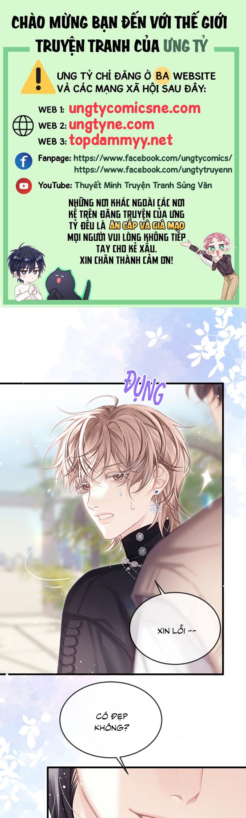 Nghịch Lý Câu Fan Chap 39 - Next Chapter 39