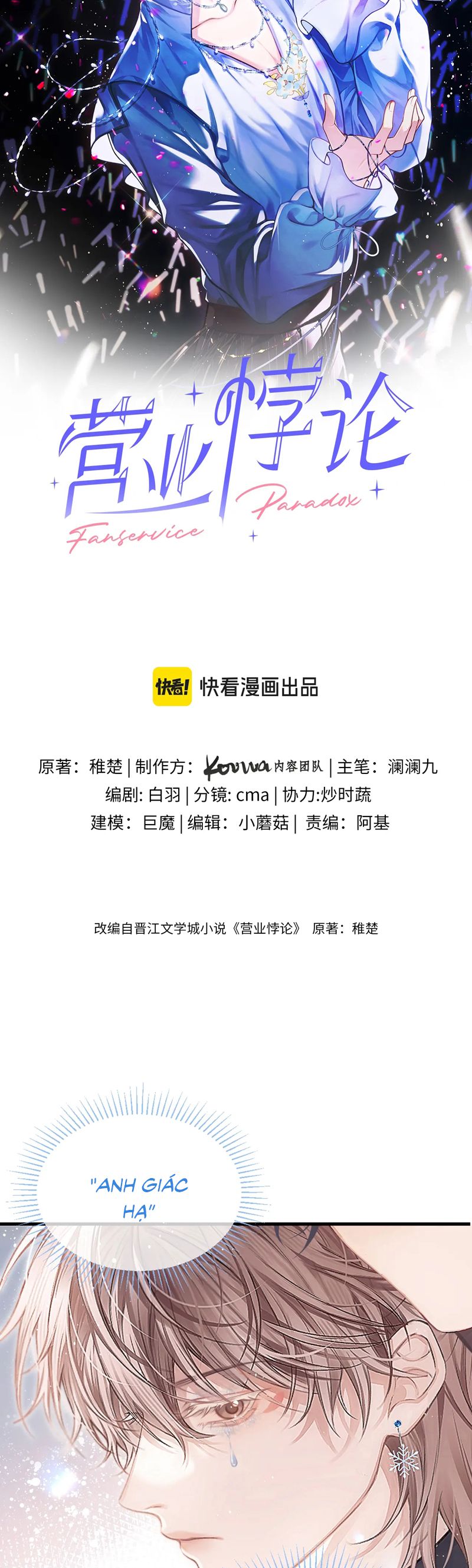 Nghịch Lý Câu Fan Chap 39 - Next Chapter 39