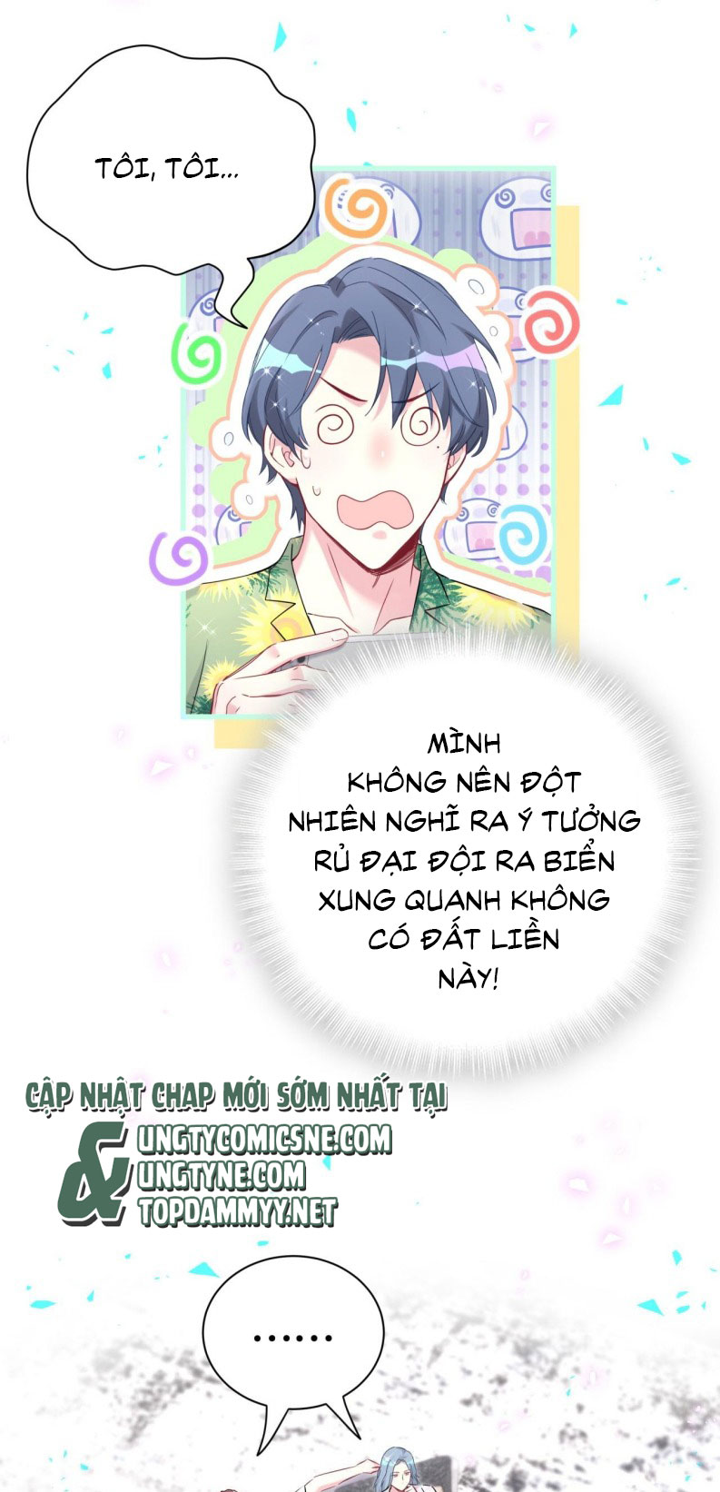 Đại Bảo Bối Từ Đâu Tới Chap 270 - Trang 2