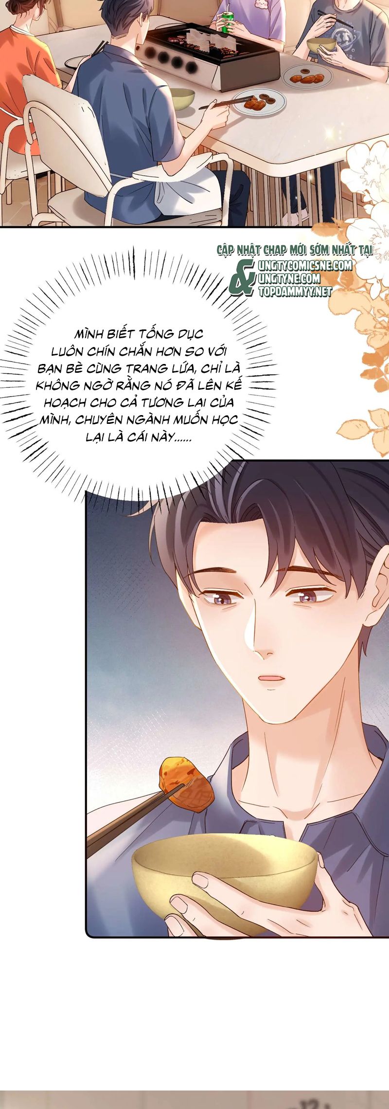 Chất Dị Ứng Đáng Yêu Chap 77 - Trang 4