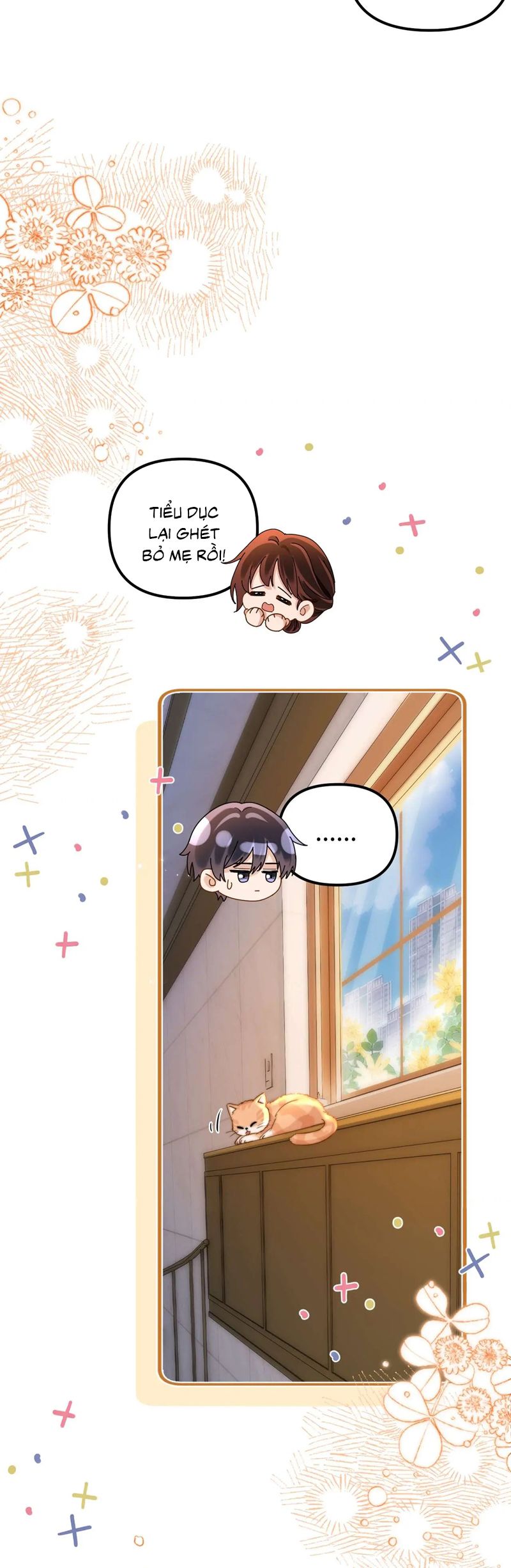 Chất Dị Ứng Đáng Yêu Chap 77 - Trang 4