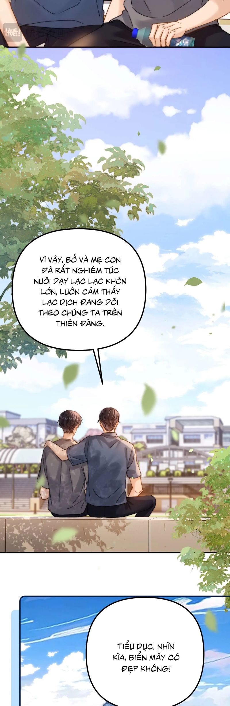 Chất Dị Ứng Đáng Yêu Chap 77 - Trang 4