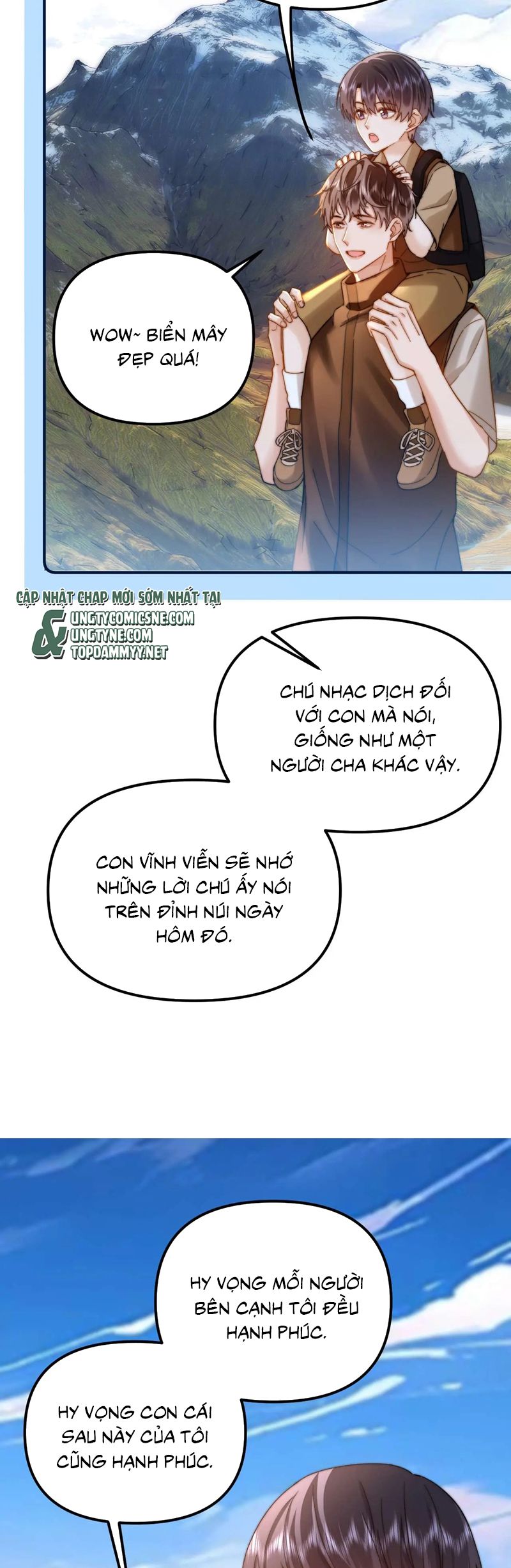 Chất Dị Ứng Đáng Yêu Chap 77 - Trang 4
