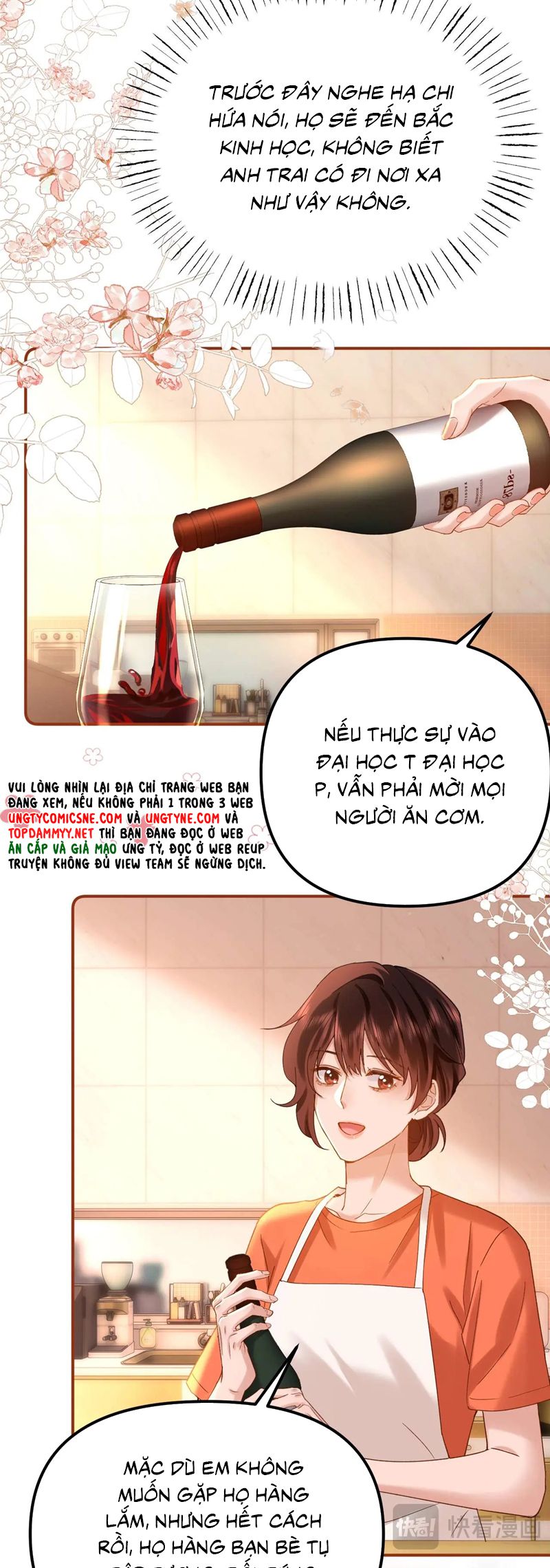 Chất Dị Ứng Đáng Yêu Chap 77 - Trang 4