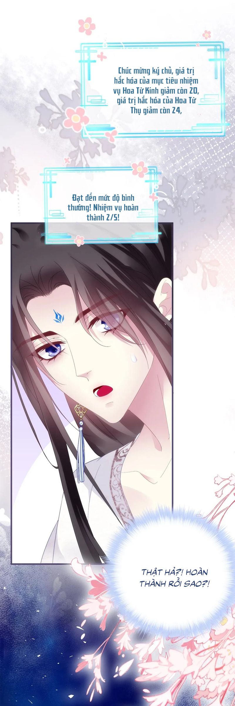 Hắc Hóa Đại Lão Thuần Dưỡng Chỉ Nam Chapter 164 - Trang 4