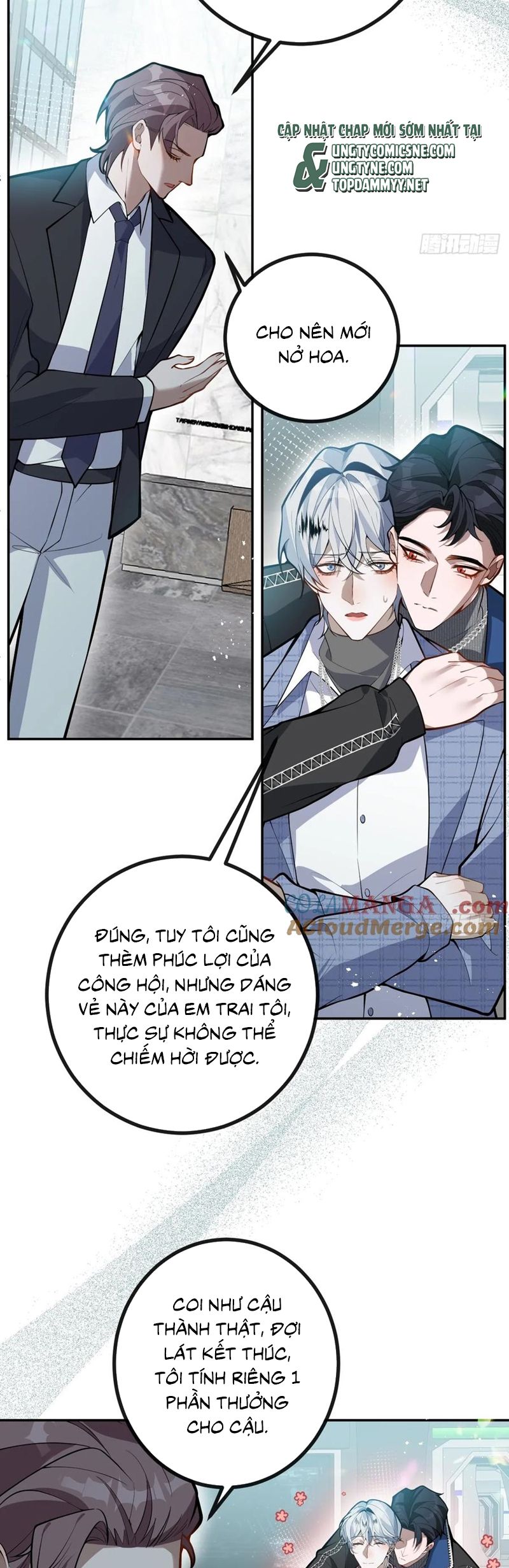 Vòng Lặp Vô Hạn: Tôi Tạo Ra Lỗi Trong Trò Chơi Kinh Dị Chap 45 - Trang 2