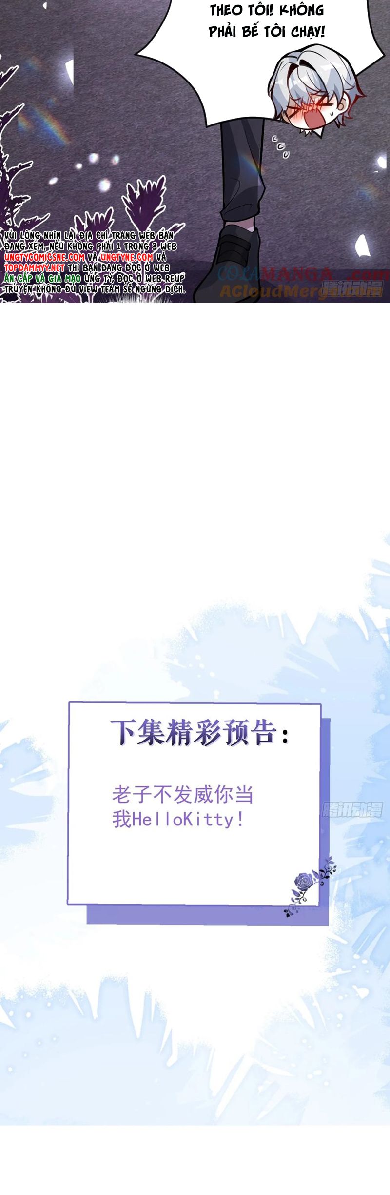 Vòng Lặp Vô Hạn: Tôi Tạo Ra Lỗi Trong Trò Chơi Kinh Dị Chap 45 - Trang 2