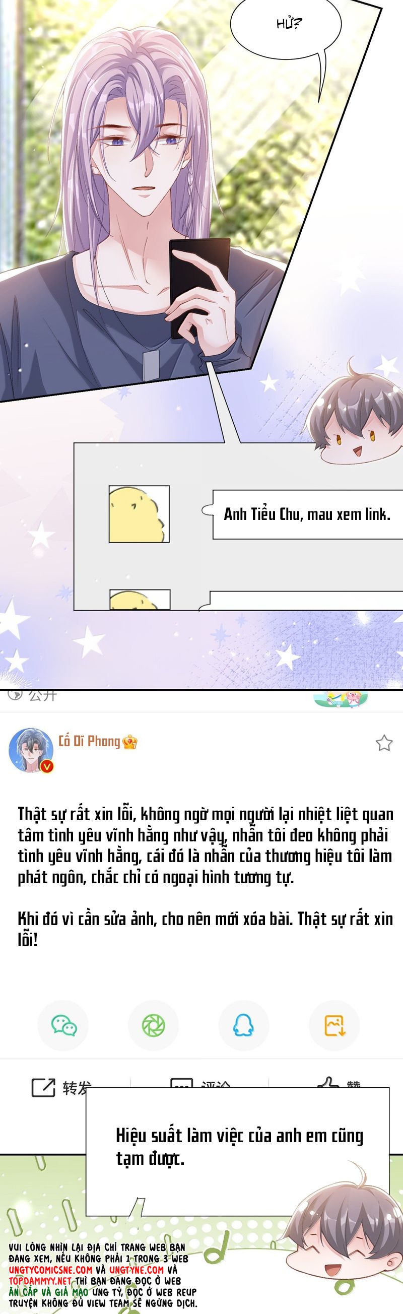 Quan Hệ Thế Thân Chapter 182 - Trang 4
