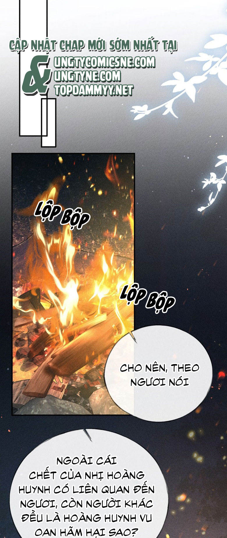 Dụ Địch Thâm Nhập Chapter 50 - Trang 4