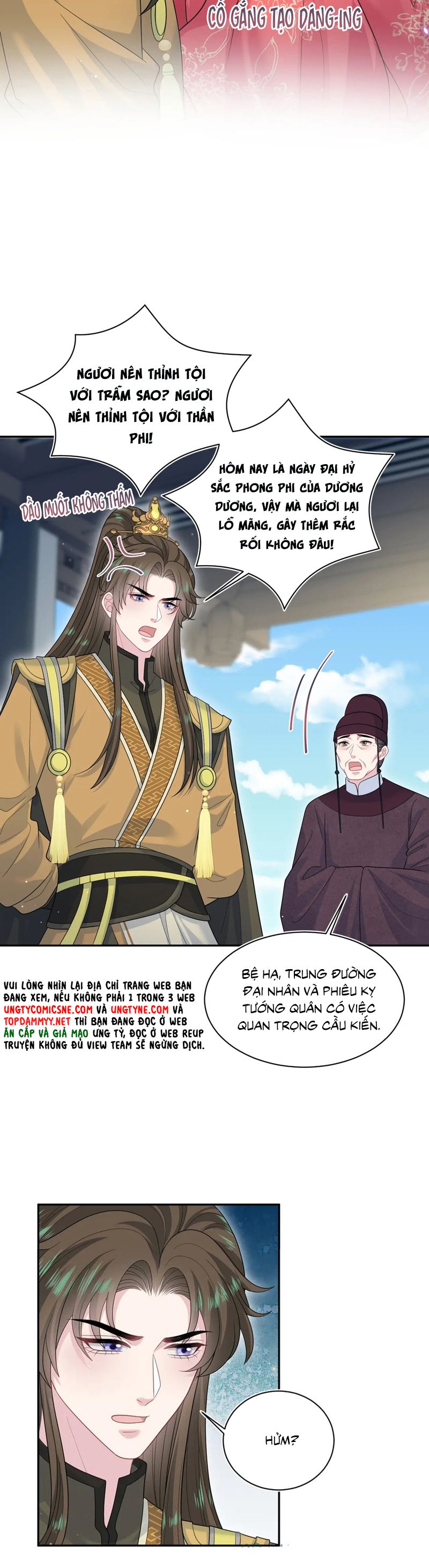 Tuyệt Mỹ Bạch Liên Hoa Online Dạy Học Chap 384 - Trang 2