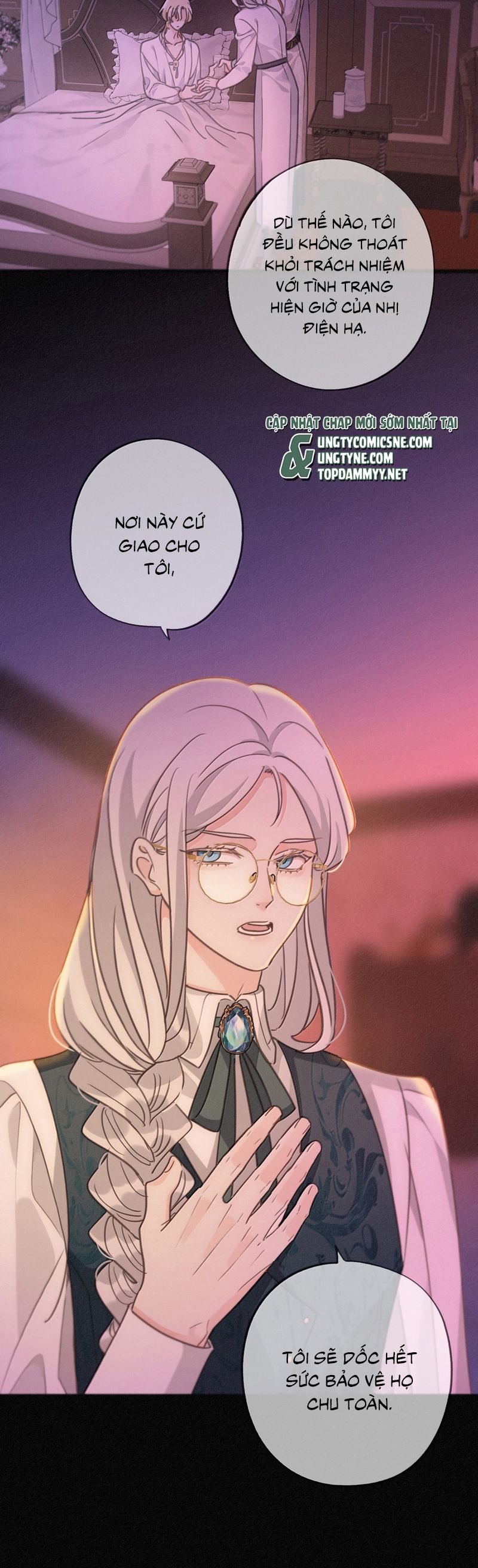 Khốn Thú Chi Nhiễm Chapter 46 - Next Chapter 47 (44raw)