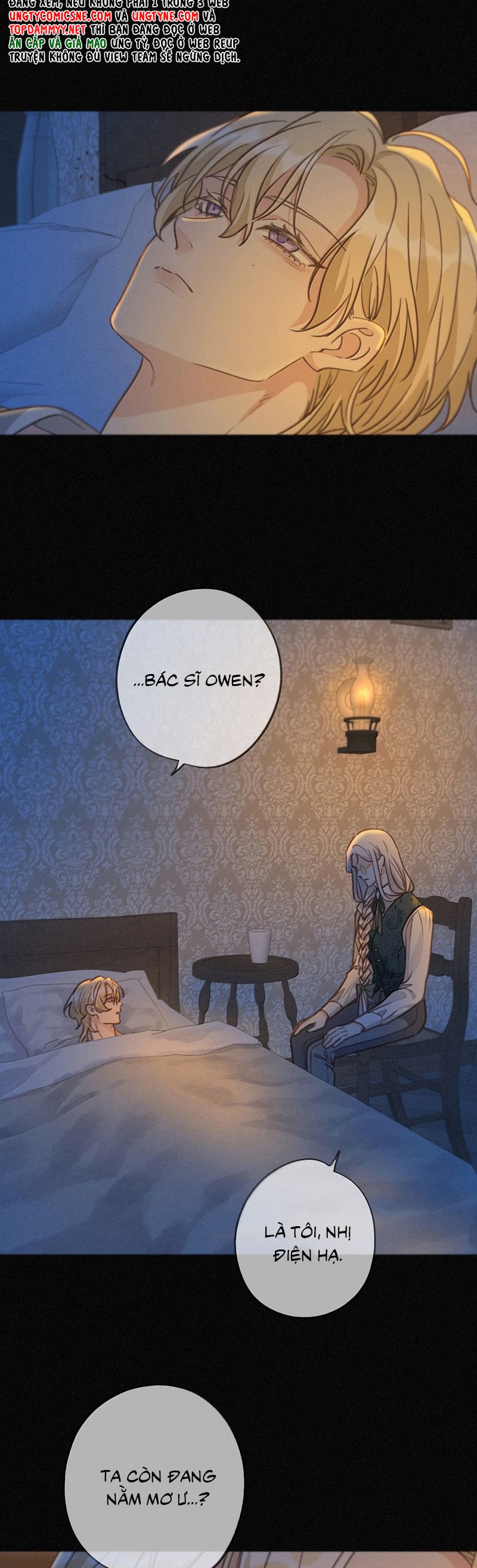 Khốn Thú Chi Nhiễm Chapter 46 - Next Chapter 47 (44raw)