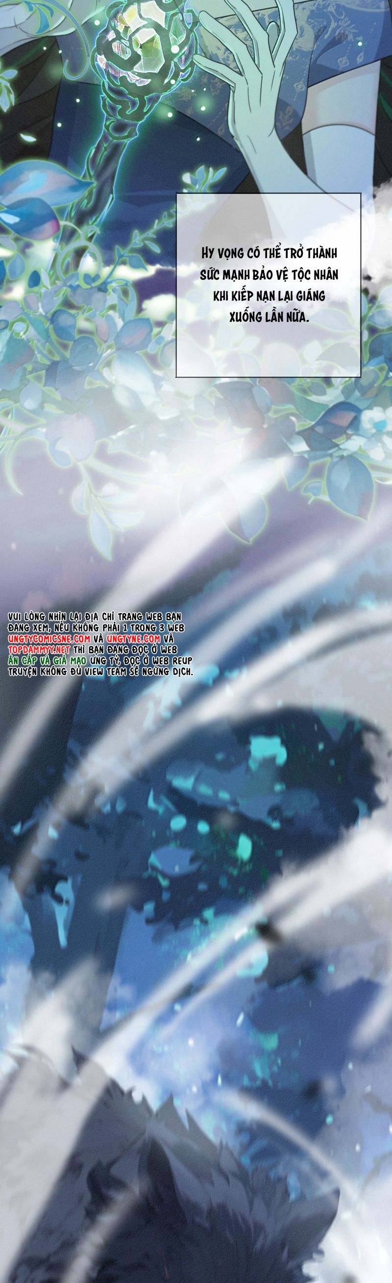 Khốn Thú Chi Nhiễm Chapter 46 - Next Chapter 47 (44raw)
