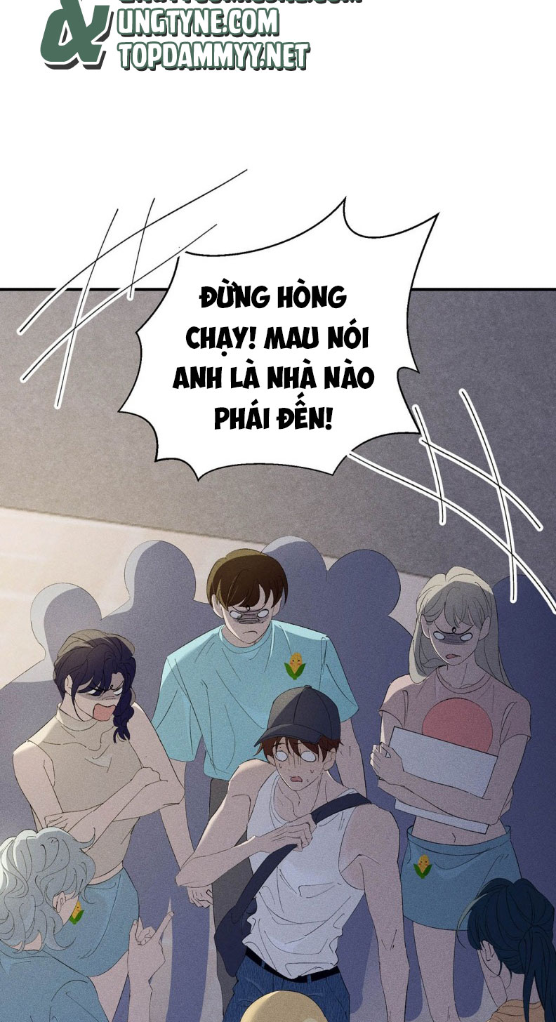 Mỗi Ngày Đều Muốn Làm Bệnh Kiều Vương Tử Xấu hổ Muốn Độn Thổ Chap 6 - Trang 4