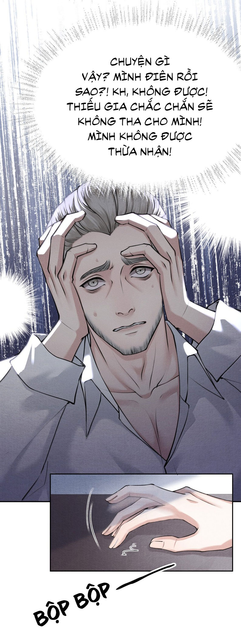 Nghịch Quang Chi Vũ Chap 8 - Trang 2