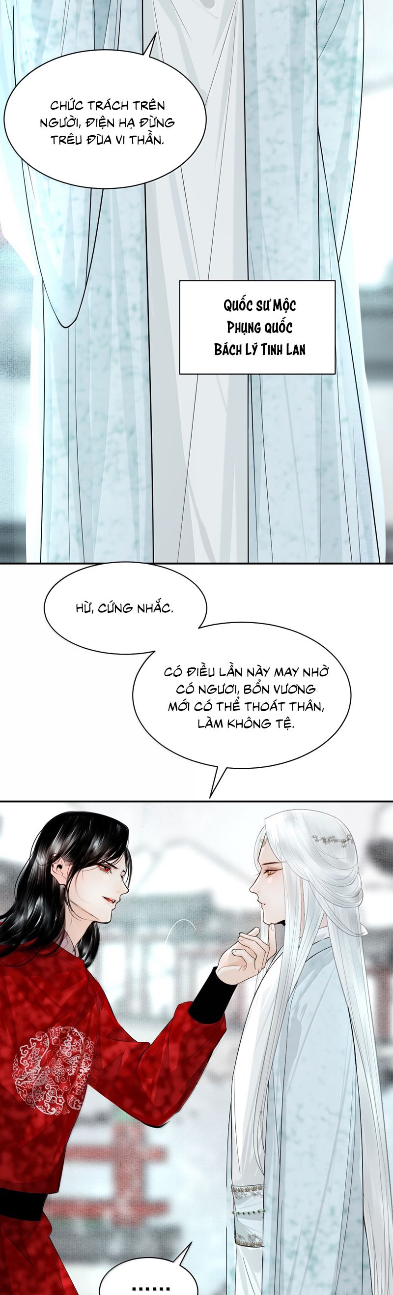 Cùng Quân Nói Chuyện Yêu Đương Chapter 27 - Trang 4