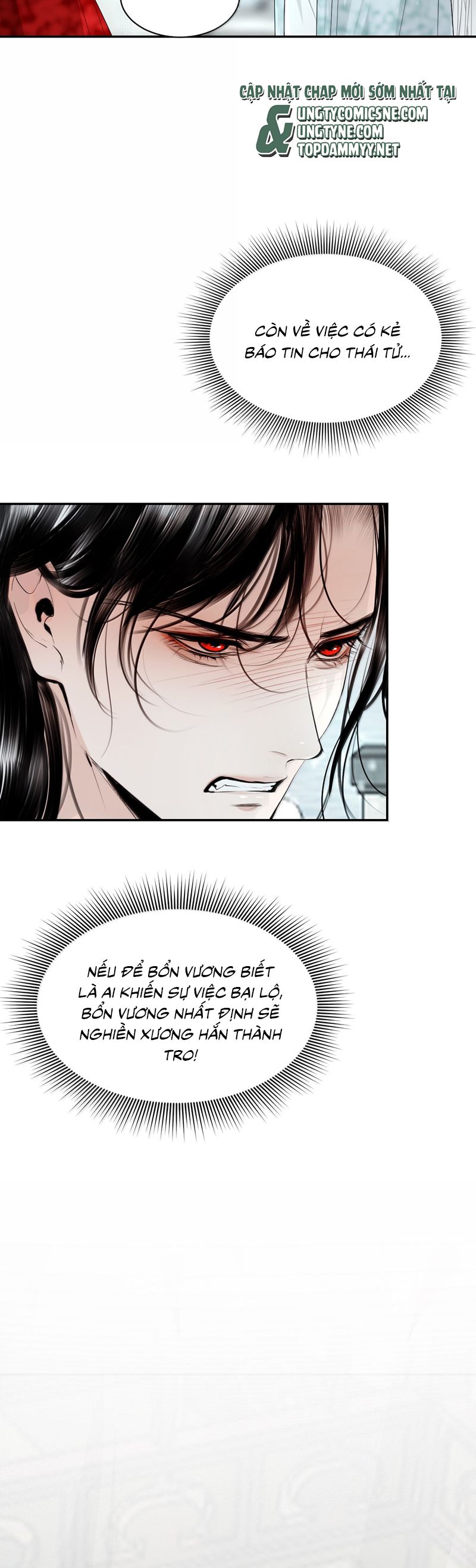 Cùng Quân Nói Chuyện Yêu Đương Chapter 27 - Trang 4
