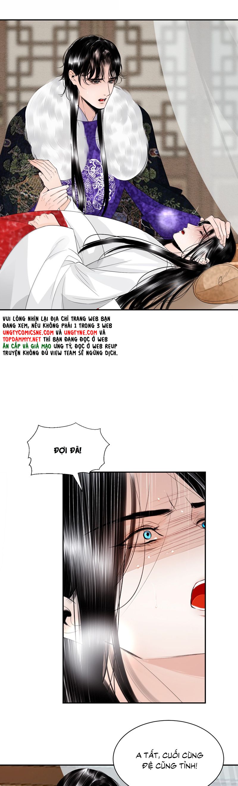 Cùng Quân Nói Chuyện Yêu Đương Chapter 27 - Trang 4
