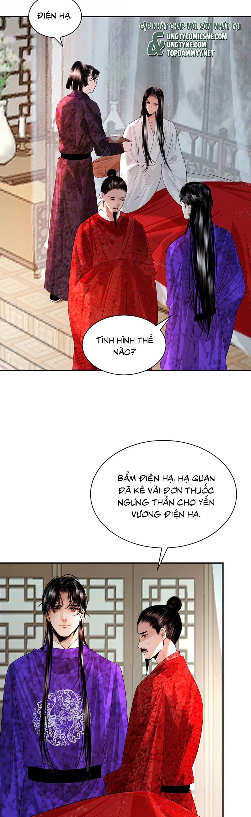 Cùng Quân Nói Chuyện Yêu Đương Chapter 27 - Trang 4