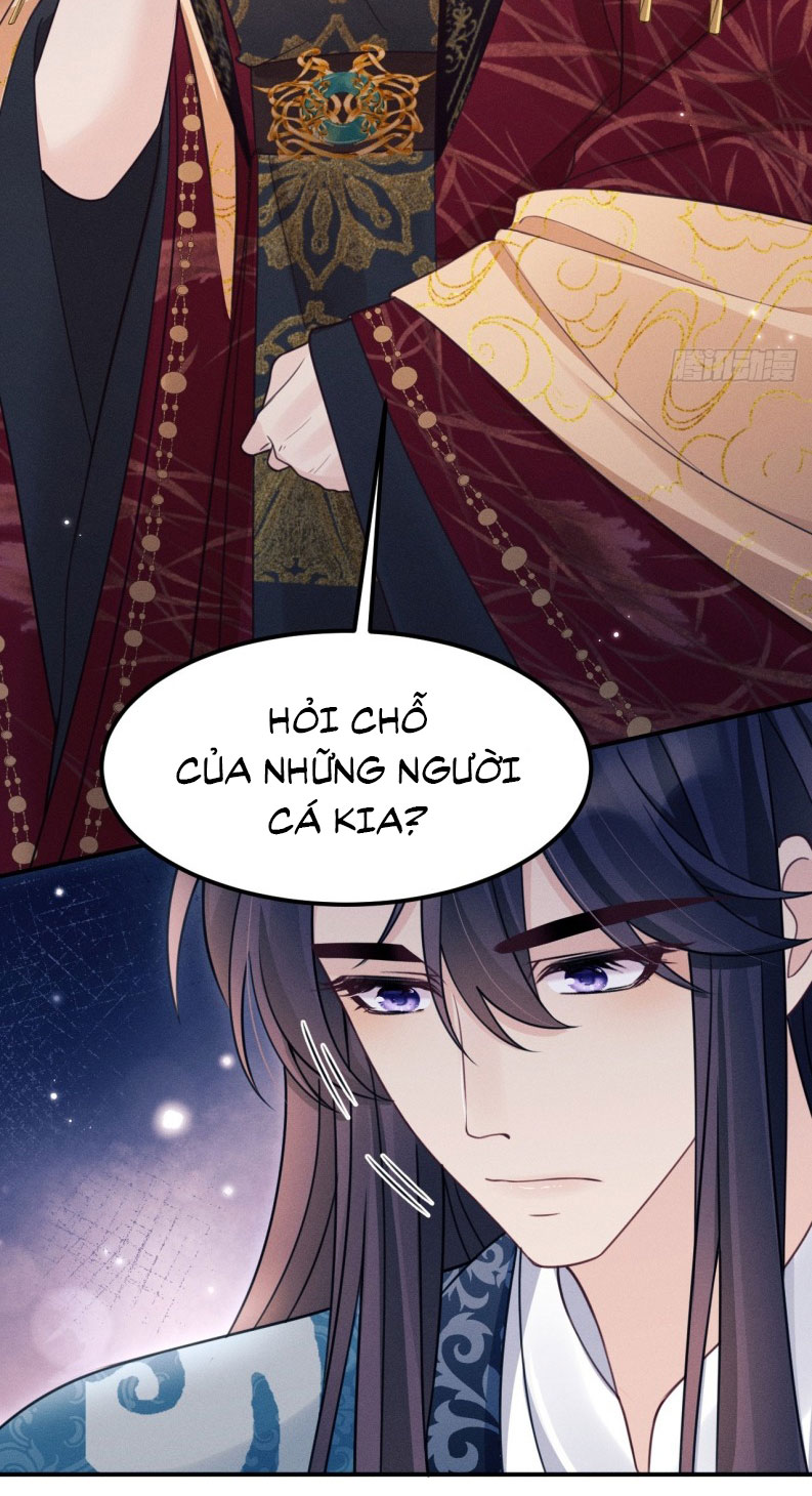 Tôi Hoài Nghi Ảnh Đế Đang Theo Đuổi Tôi Chapter 171 - Trang 4