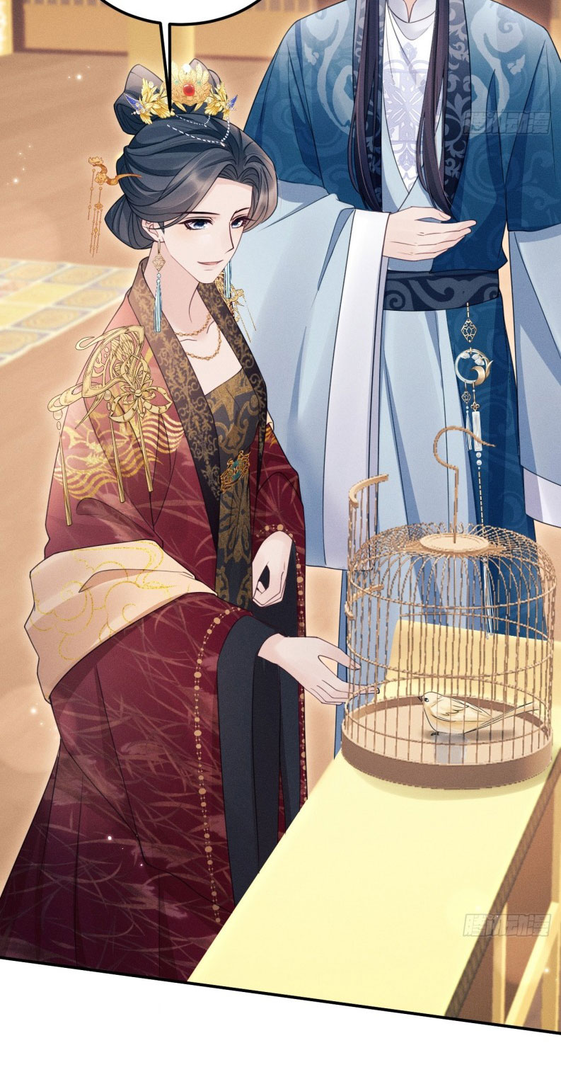 Tôi Hoài Nghi Ảnh Đế Đang Theo Đuổi Tôi Chapter 171 - Trang 4