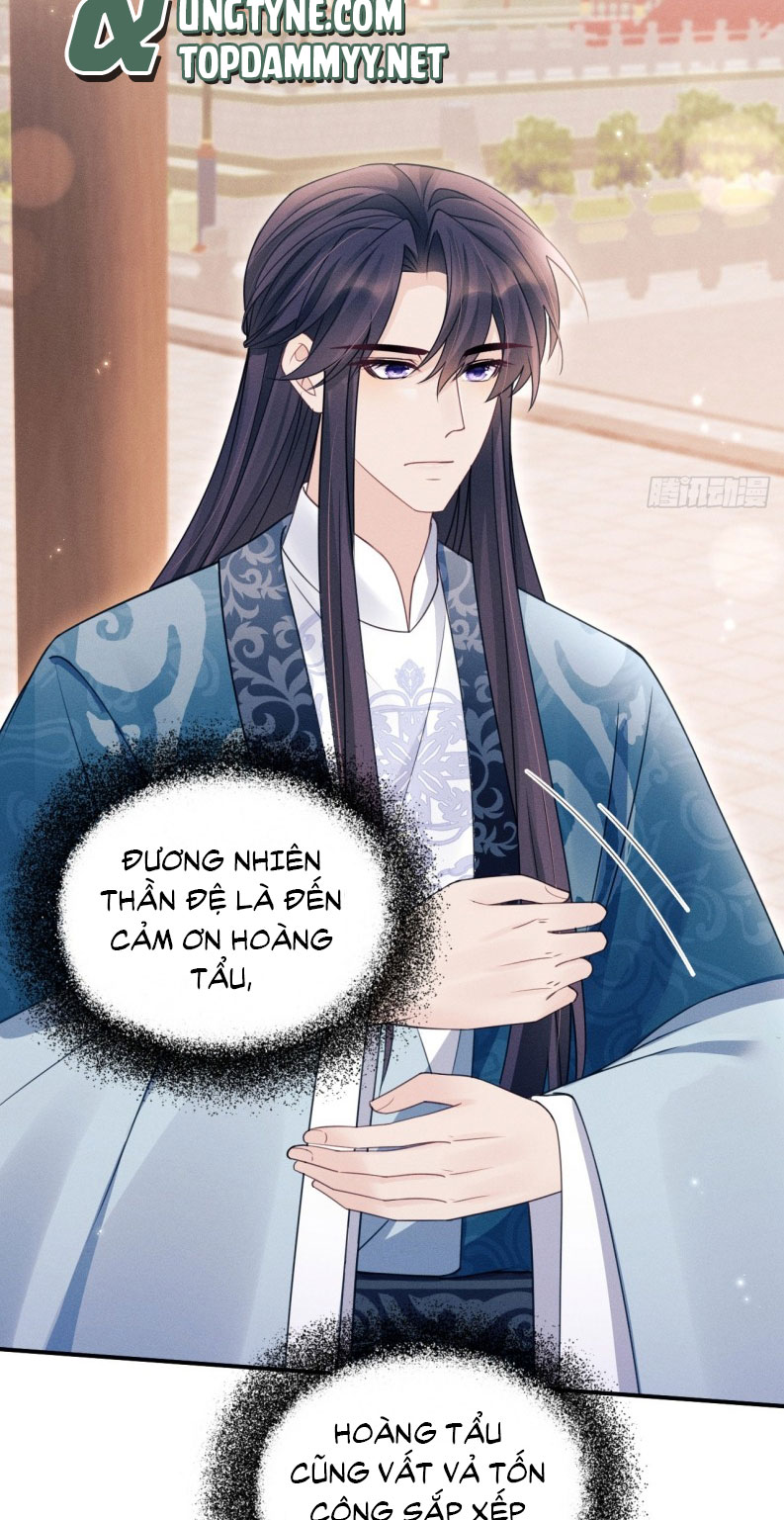 Tôi Hoài Nghi Ảnh Đế Đang Theo Đuổi Tôi Chapter 171 - Trang 4