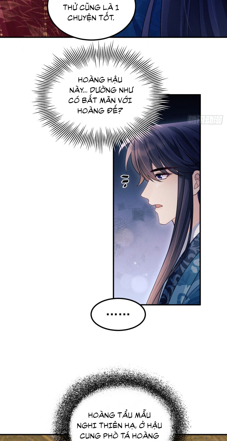 Tôi Hoài Nghi Ảnh Đế Đang Theo Đuổi Tôi Chapter 171 - Trang 4